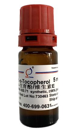 (±)-α-Tocopherol(維生素E，生育酚)